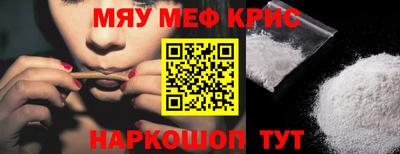соль ск Конаково