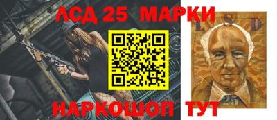 соль ск Конаково