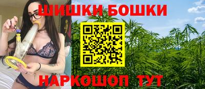кокаин Коммунар