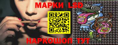 соль ск Конаково