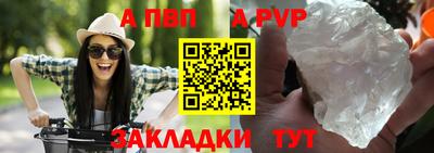 кокаин Коммунар