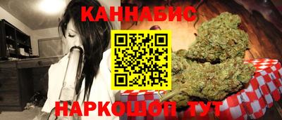 соль ск Конаково