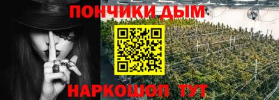 MESCALINE Комсомольск-на-Амуре