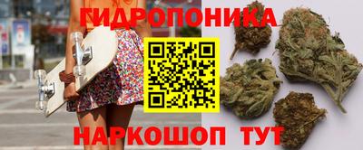 кокаин Коммунар