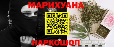 соль ск Конаково