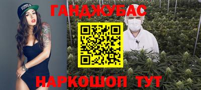 соль ск Конаково