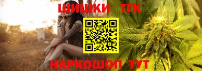 соль ск Конаково
