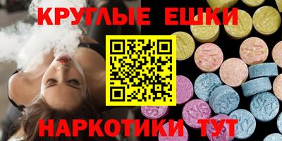 соль ск Конаково