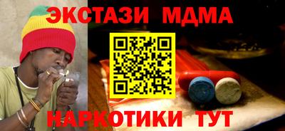 соль ск Конаково