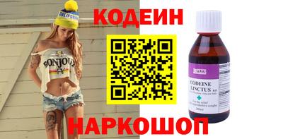 соль ск Конаково