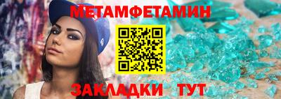 кокаин Коммунар