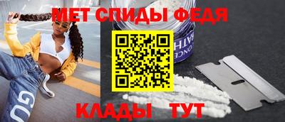 MESCALINE Комсомольск-на-Амуре