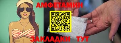кокаин Коммунар
