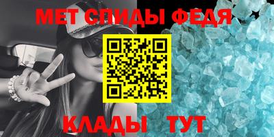 кокаин Коммунар