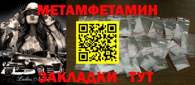 кокаин Коммунар