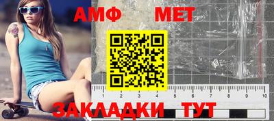 соль ск Конаково