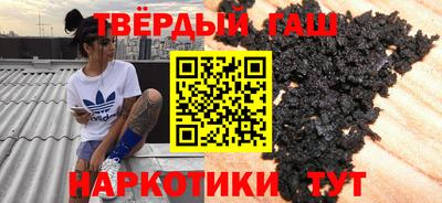 кокаин Коммунар