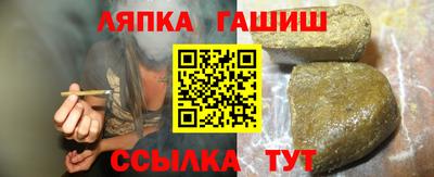 соль ск Конаково