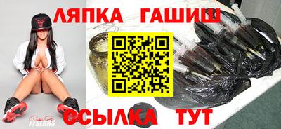 соль ск Конаково