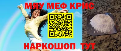кокаин Коммунар