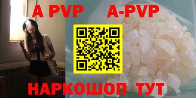 MESCALINE Комсомольск-на-Амуре