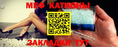 кокаин Коммунар