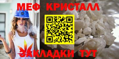 кокаин Коммунар